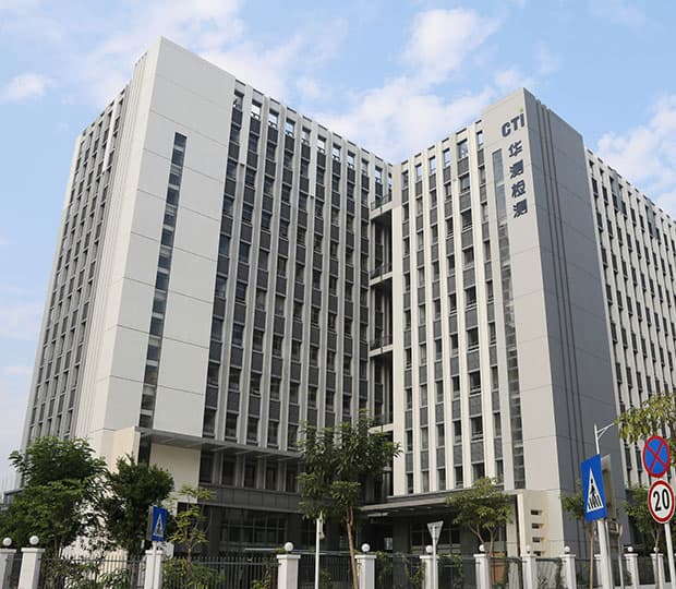 辦公樓.jpg