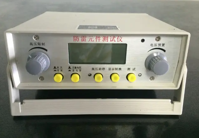 企業(yè)微信截圖_17043491527248.png